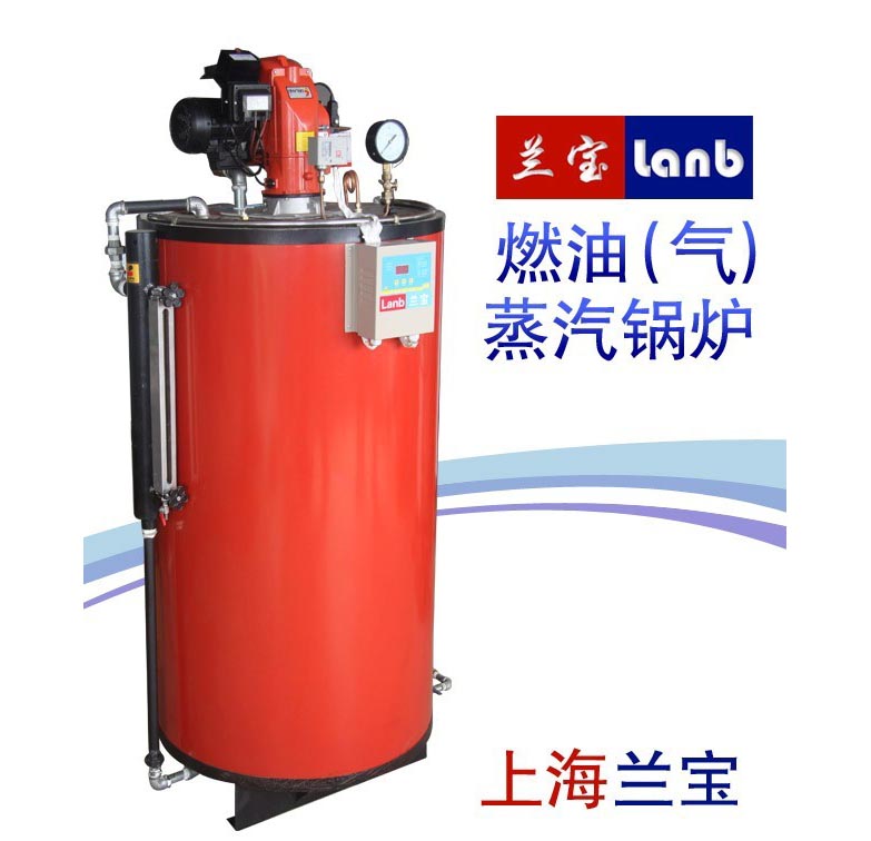 全自动燃油（气）蒸汽锅炉